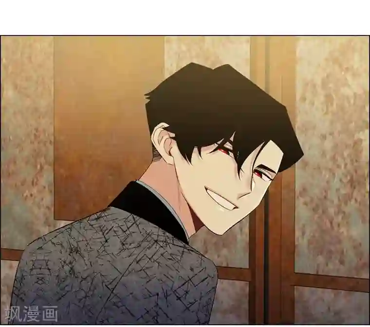 吸血鬼与女仆第58话 番外7