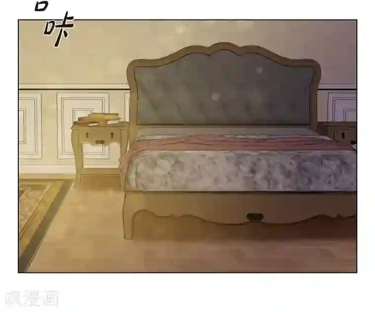 吸血鬼与女仆第58话 番外7