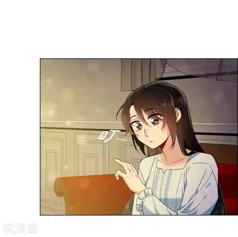 吸血鬼与女仆第58话 番外7