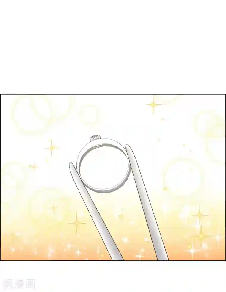 吸血鬼与女仆第58话 番外7