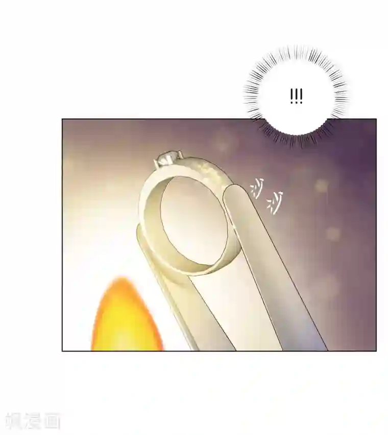 吸血鬼与女仆第58话 番外7