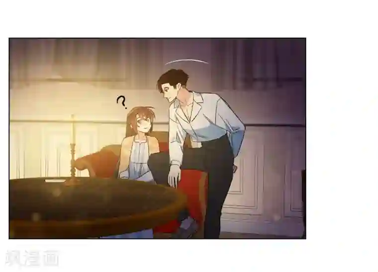 吸血鬼与女仆第58话 番外7