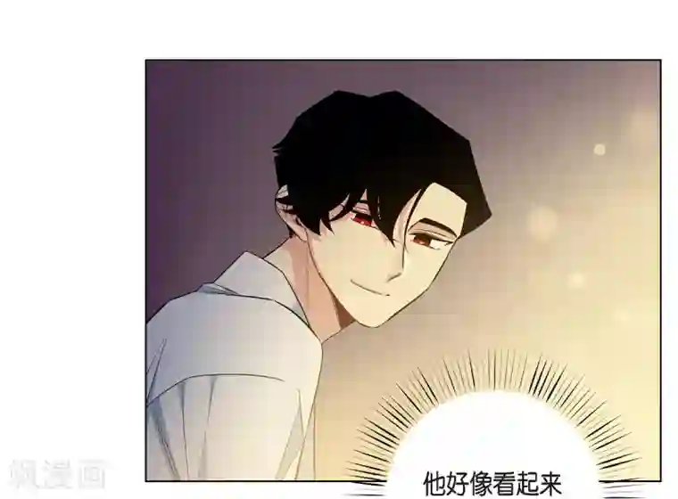 吸血鬼与女仆第58话 番外7