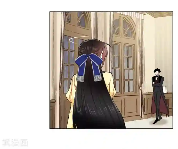 吸血鬼与女仆第59话 番外8