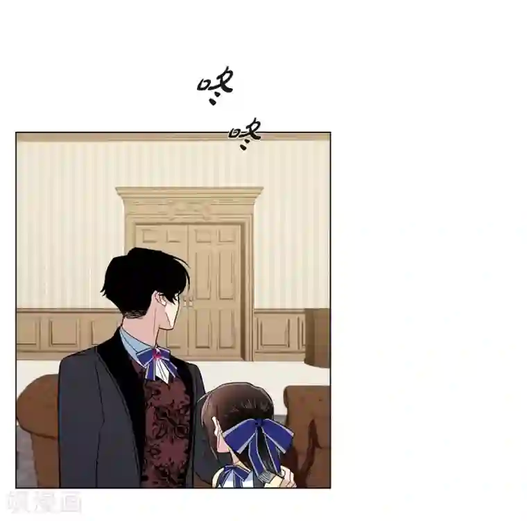 吸血鬼与女仆第59话 番外8