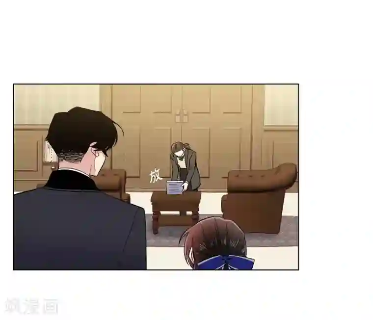 吸血鬼与女仆第59话 番外8