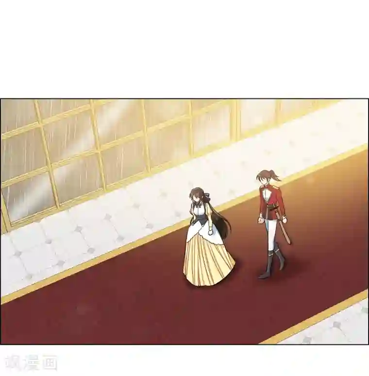 吸血鬼与女仆第59话 番外8