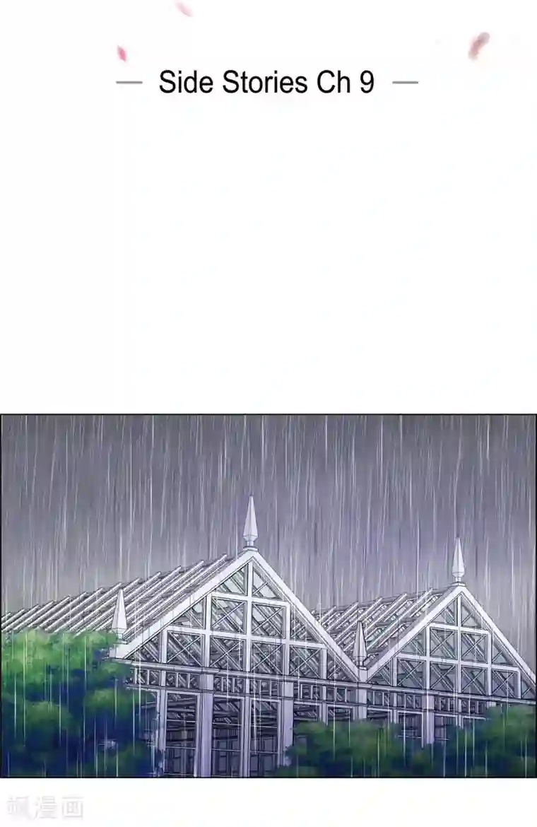 吸血鬼与女仆第60话 番外9