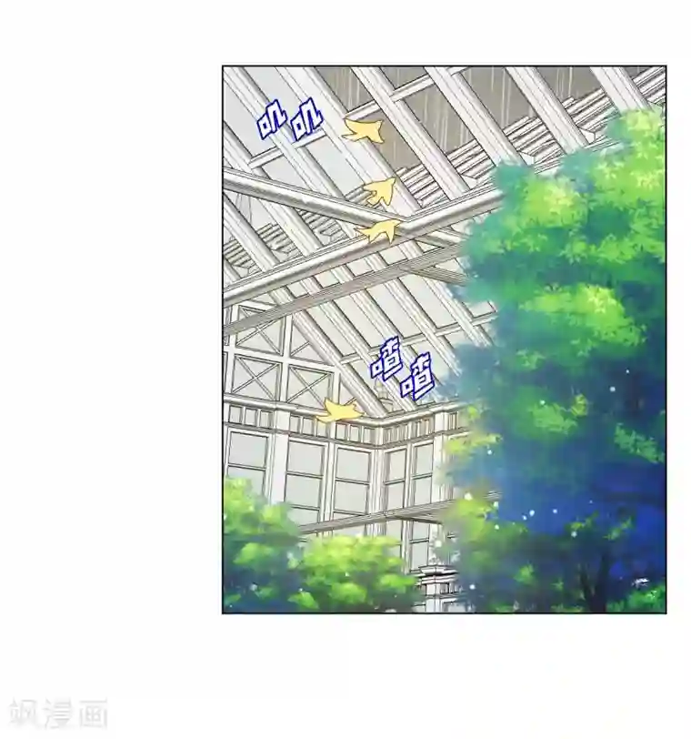 吸血鬼与女仆第60话 番外9