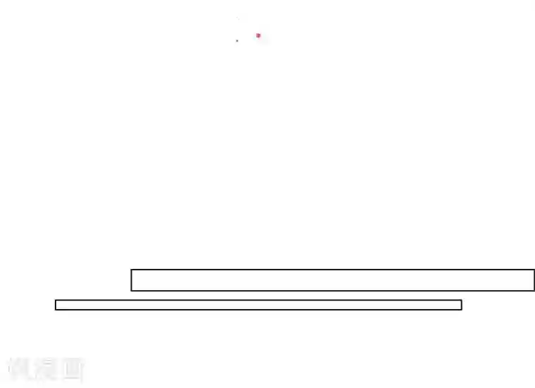 吸血鬼与女仆第60话 番外9