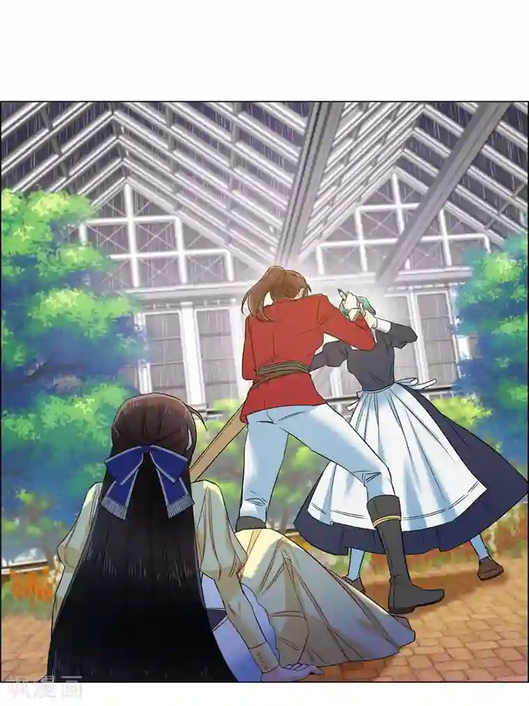 吸血鬼与女仆第60话 番外9