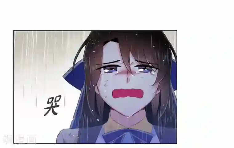 吸血鬼与女仆第60话 番外9