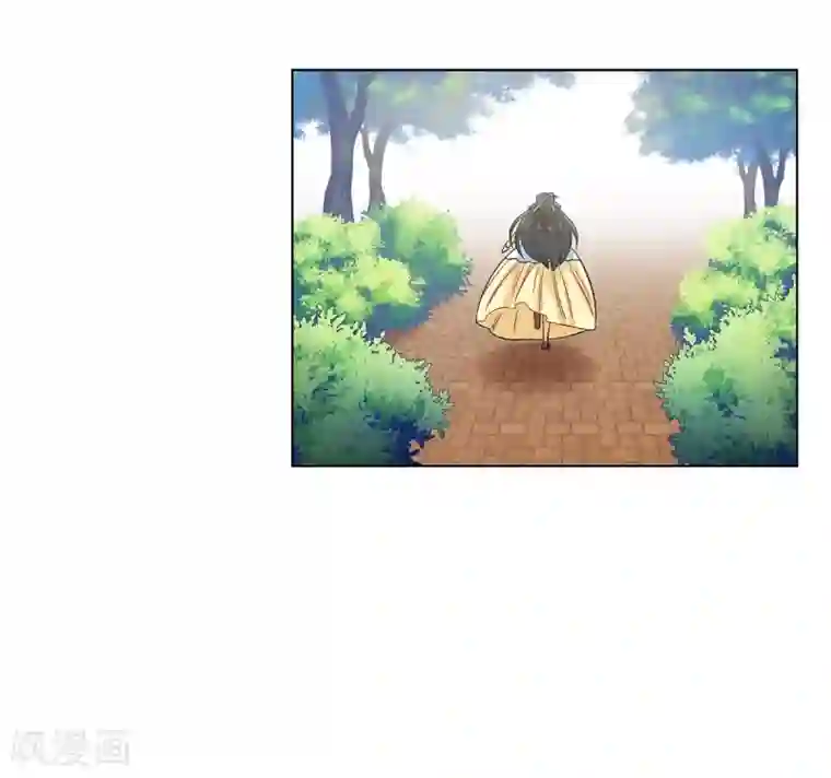 吸血鬼与女仆第61话 番外10