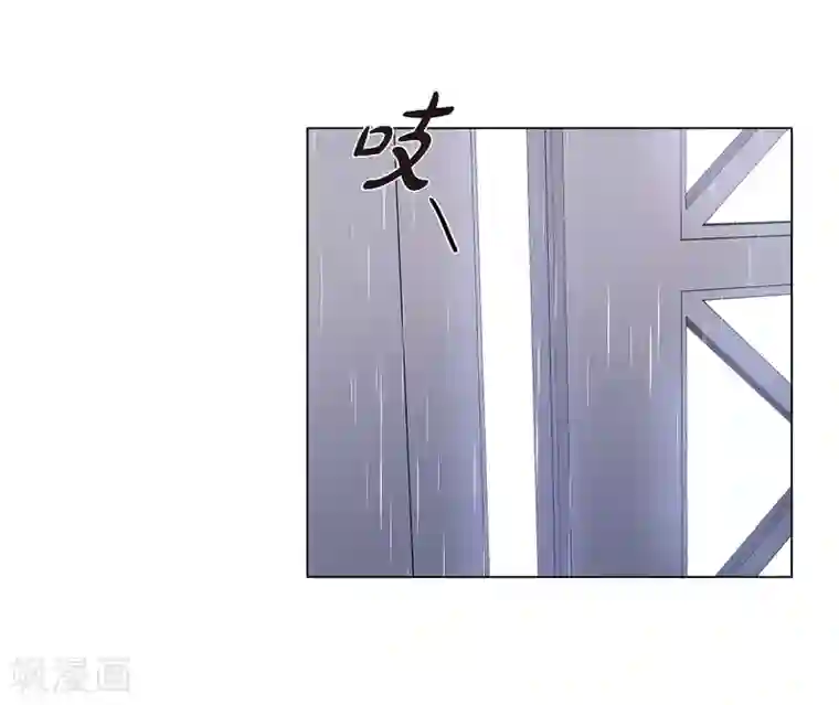 吸血鬼与女仆第61话 番外10