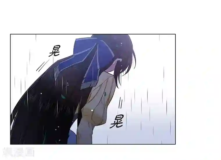 吸血鬼与女仆第61话 番外10