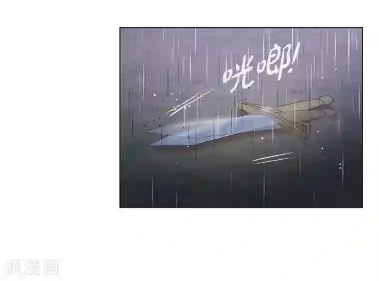 吸血鬼与女仆第61话 番外10