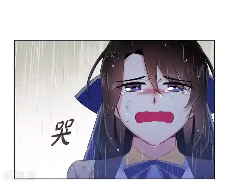 吸血鬼与女仆第61话 番外10