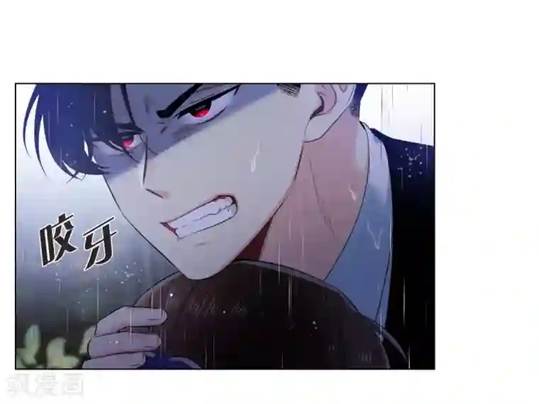 吸血鬼与女仆第61话 番外10