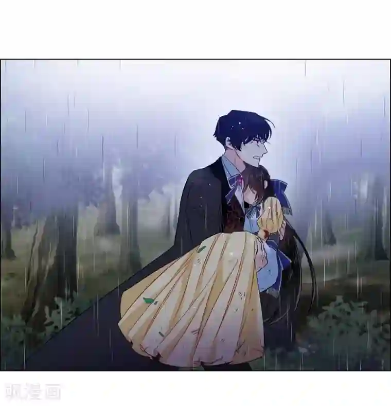 吸血鬼与女仆第61话 番外10