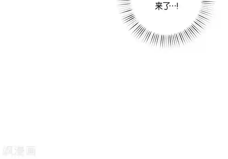 吸血鬼与女仆第61话 番外10