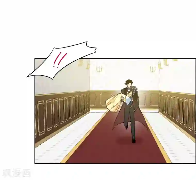 吸血鬼与女仆第61话 番外10