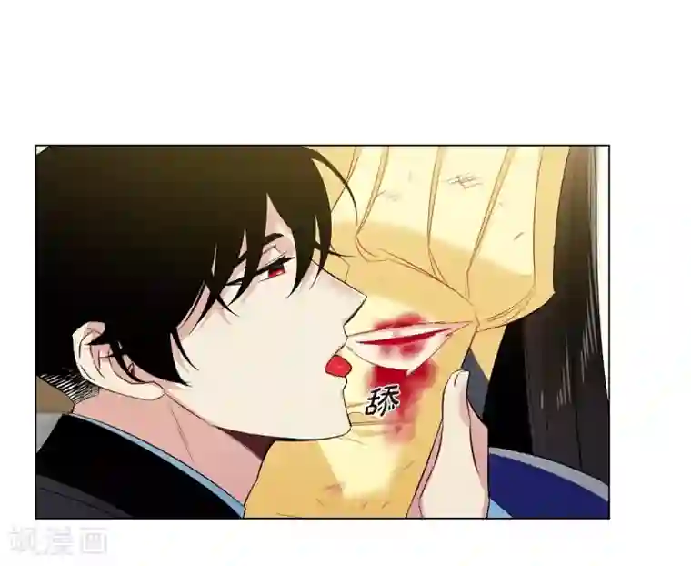 吸血鬼与女仆第61话 番外10