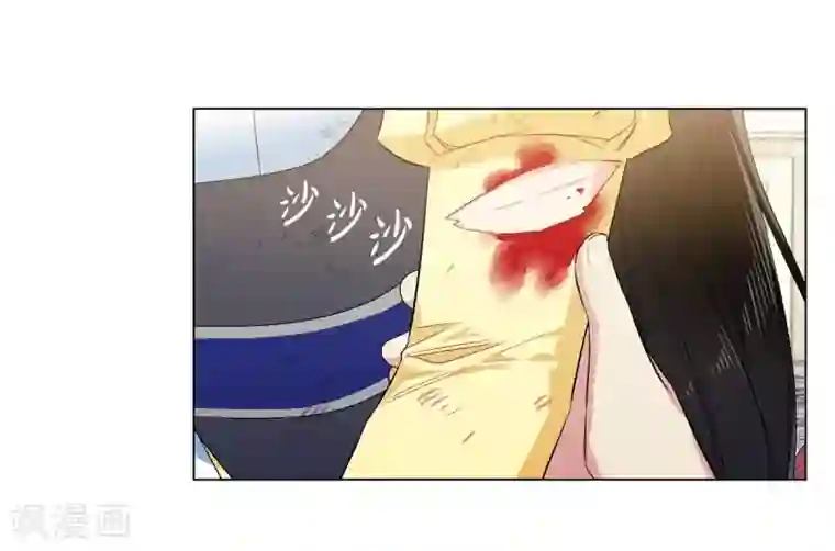 吸血鬼与女仆第61话 番外10