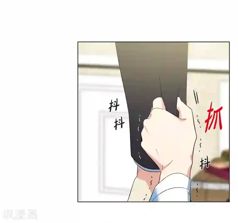 吸血鬼与女仆第61话 番外10