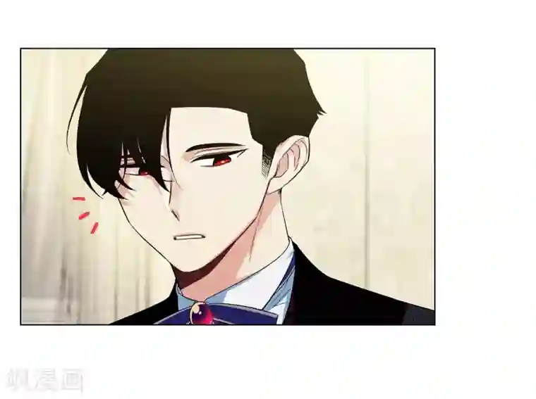 吸血鬼与女仆第61话 番外10