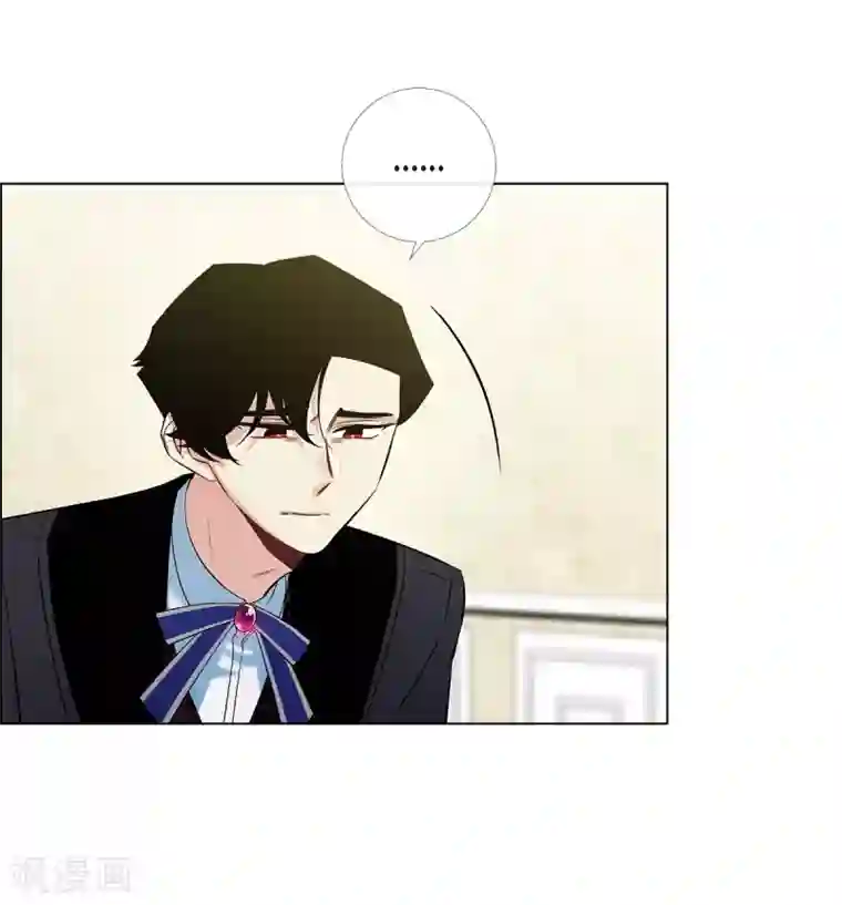 吸血鬼与女仆第61话 番外10