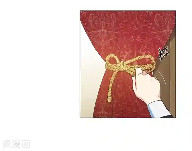 吸血鬼与女仆第61话 番外10