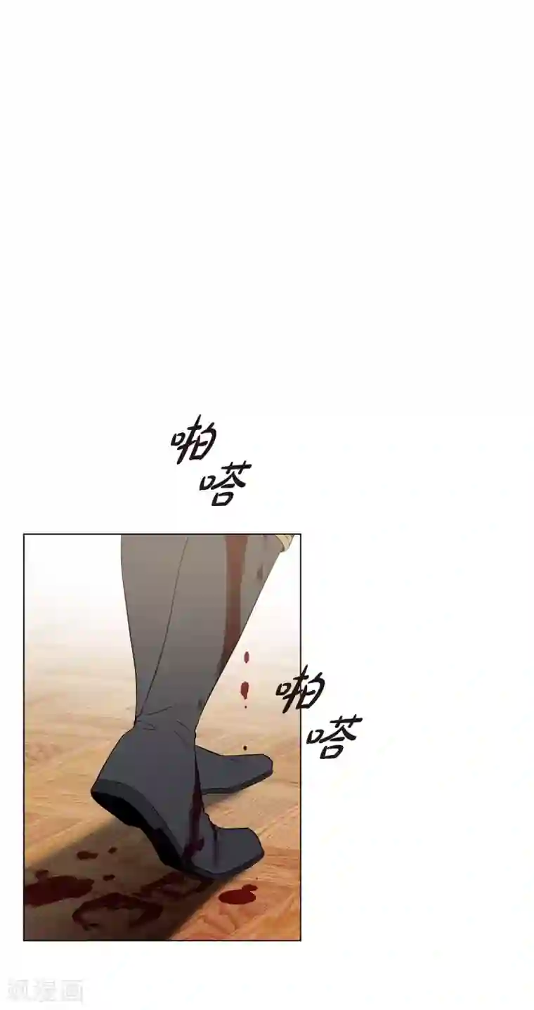 吸血鬼与女仆第62话 番外11