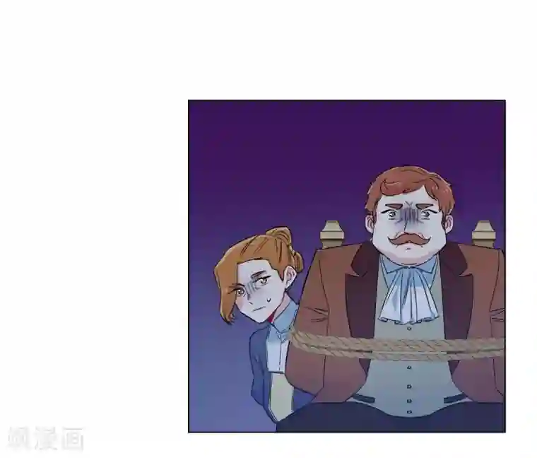 吸血鬼与女仆第62话 番外11