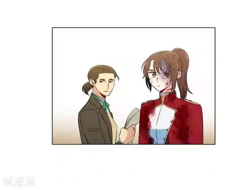 吸血鬼与女仆第62话 番外11