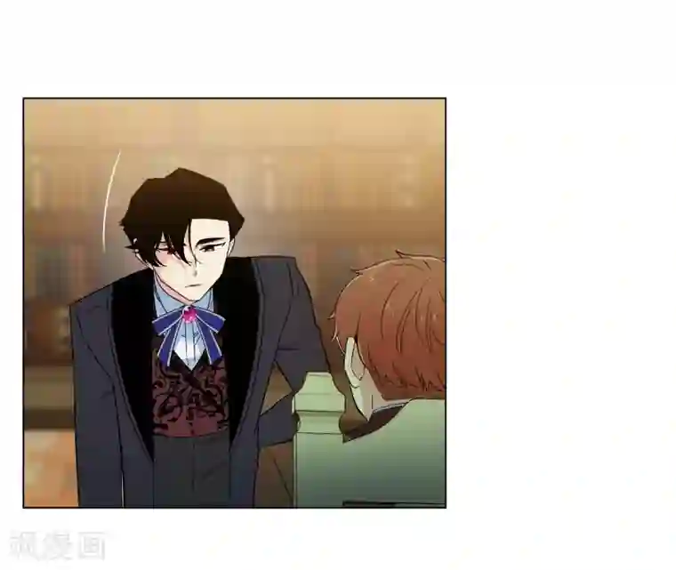 吸血鬼与女仆第62话 番外11