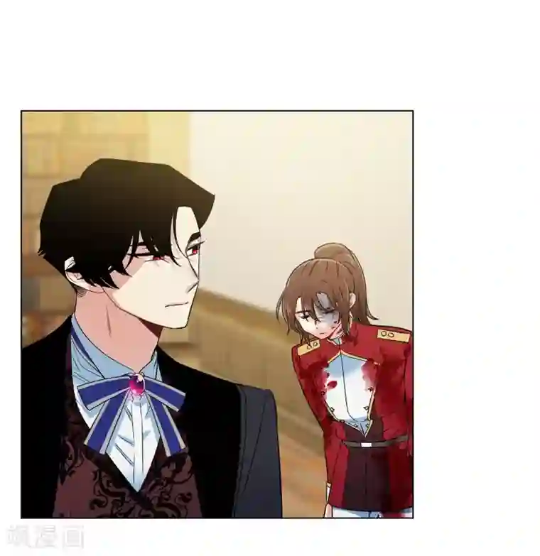 吸血鬼与女仆第63话 番外12