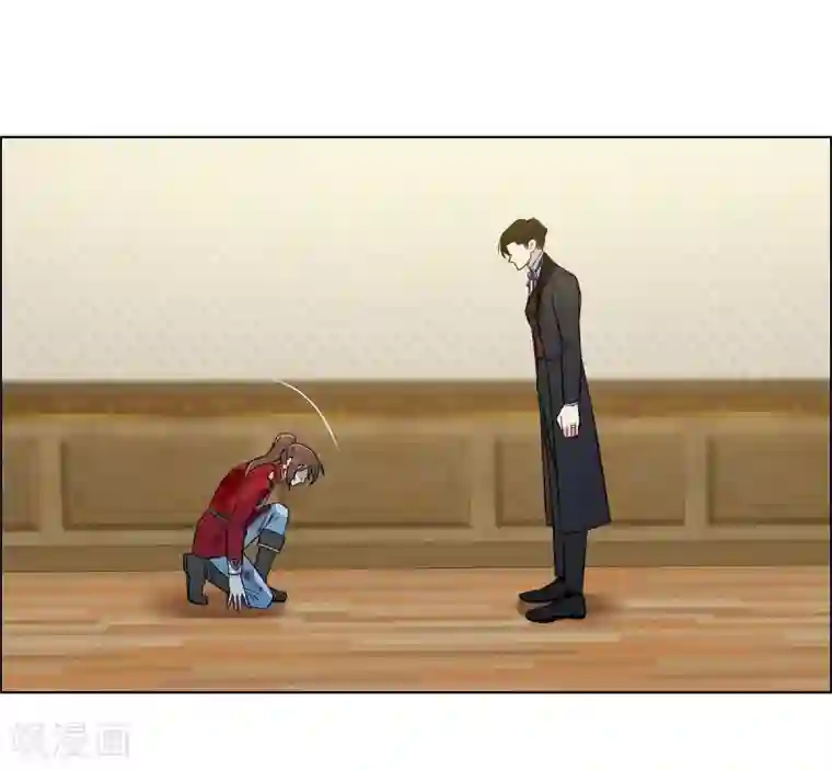 吸血鬼与女仆第63话 番外12