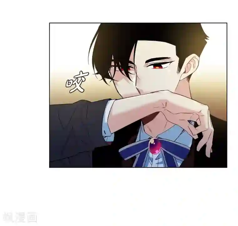 吸血鬼与女仆第63话 番外12