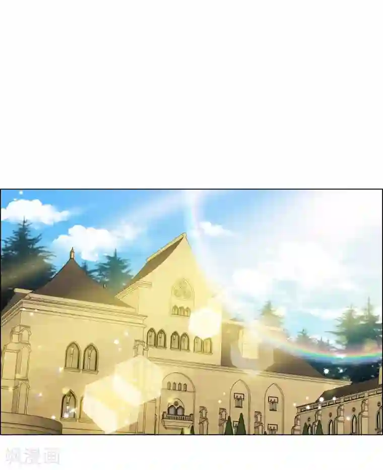 吸血鬼与女仆第63话 番外12