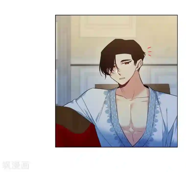 吸血鬼与女仆第63话 番外12