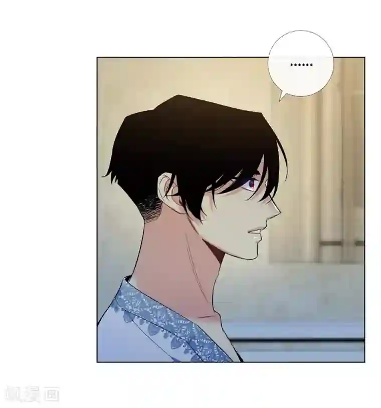 吸血鬼与女仆第63话 番外12