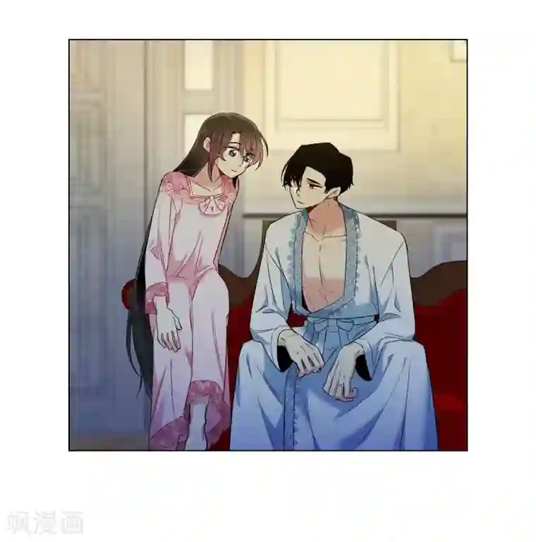 吸血鬼与女仆第64话 番外13