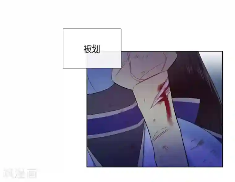 吸血鬼与女仆第64话 番外13