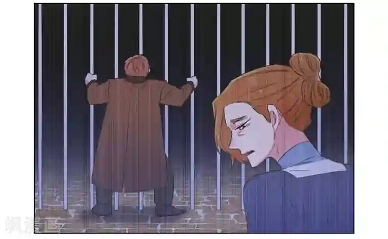 吸血鬼与女仆第64话 番外13