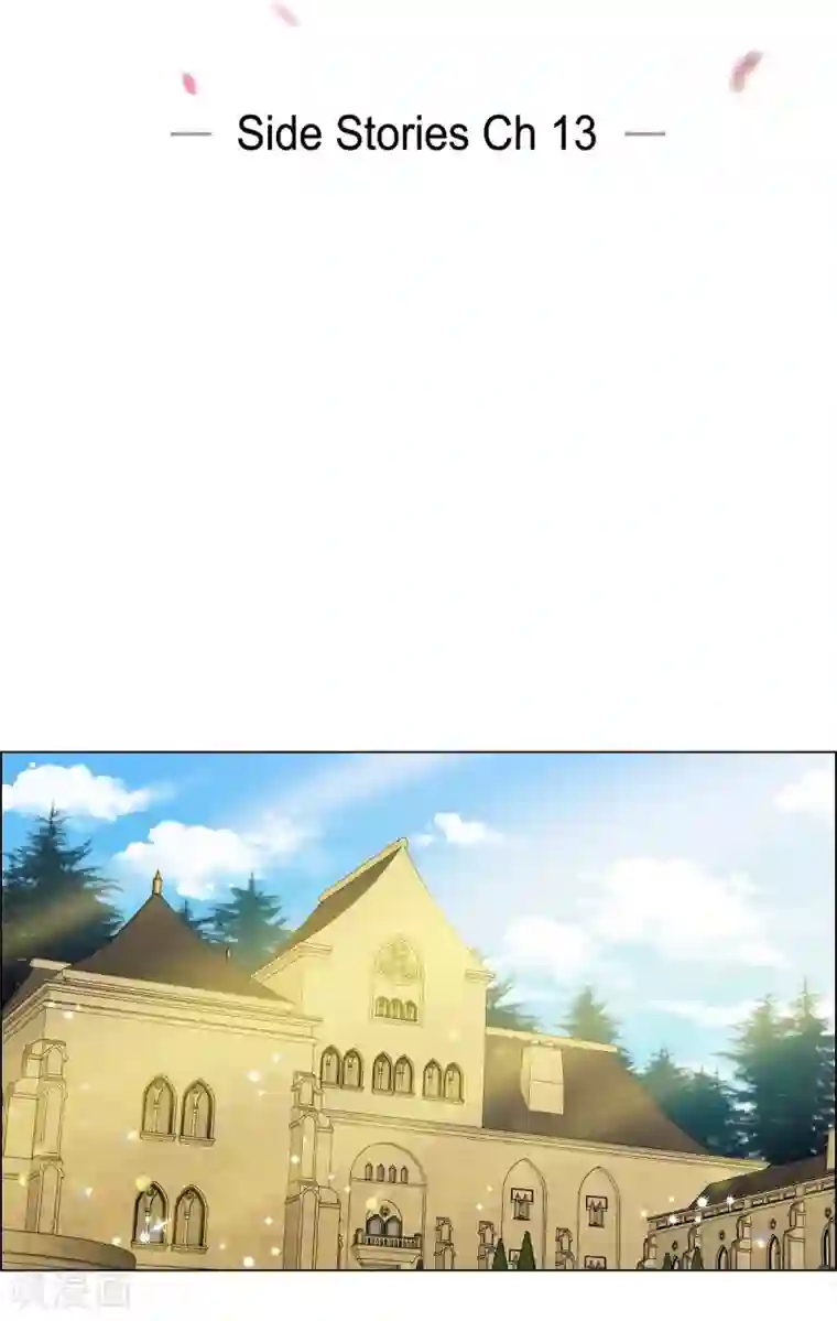 吸血鬼与女仆第64话 番外13