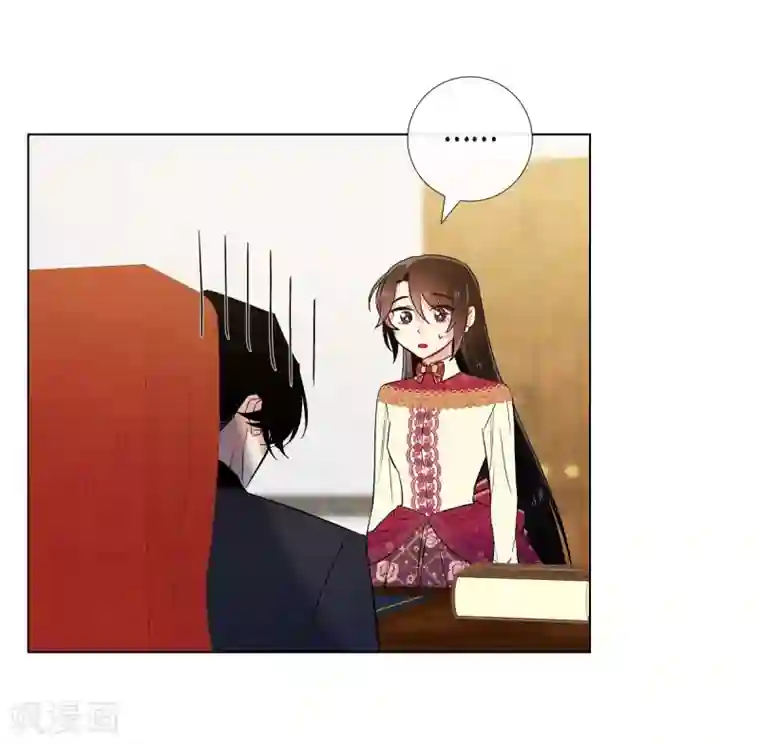 吸血鬼与女仆第64话 番外13