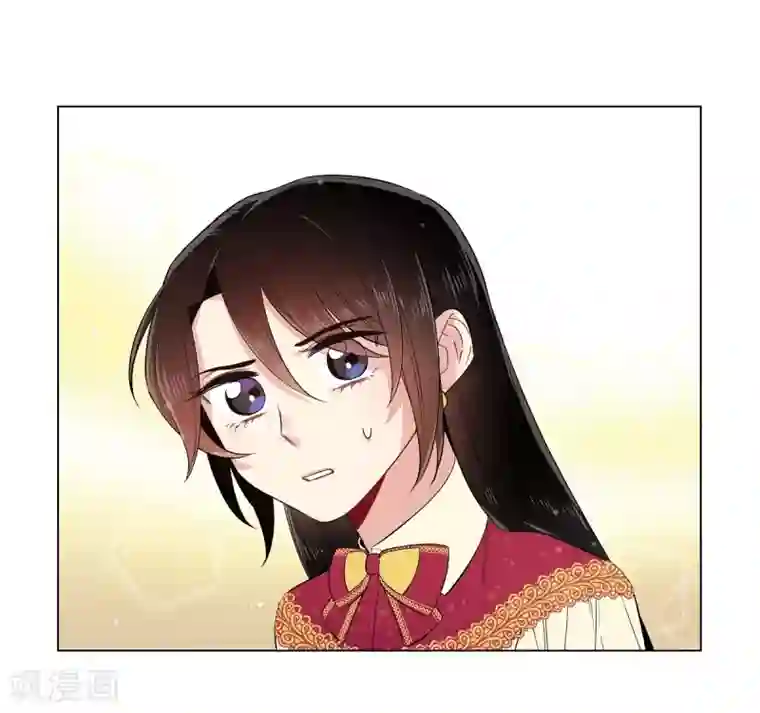 吸血鬼与女仆第64话 番外13