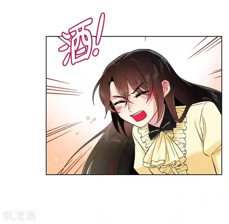 吸血鬼与女仆第65话 番外14