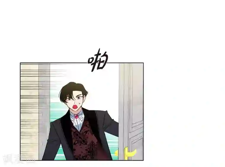 吸血鬼与女仆第65话 番外14