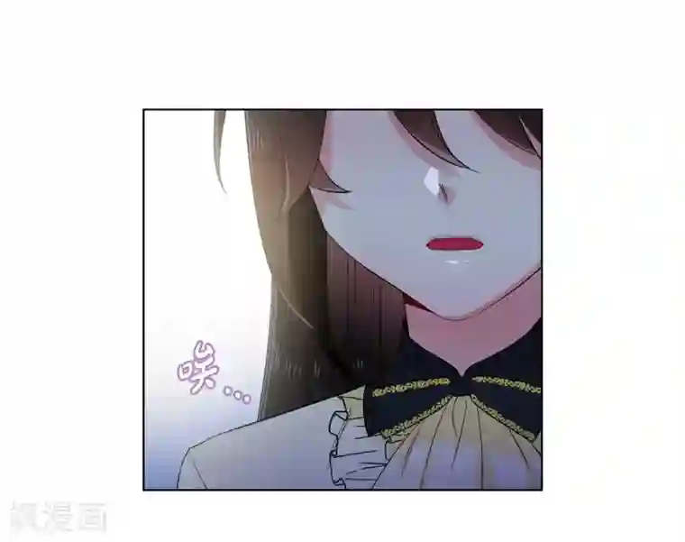 吸血鬼与女仆第65话 番外14